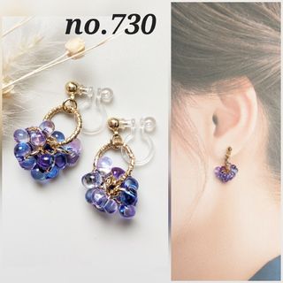 no.730 ブルーチェコビーズのつぶつぶ フラワー ピアス イヤリング(イヤリング)