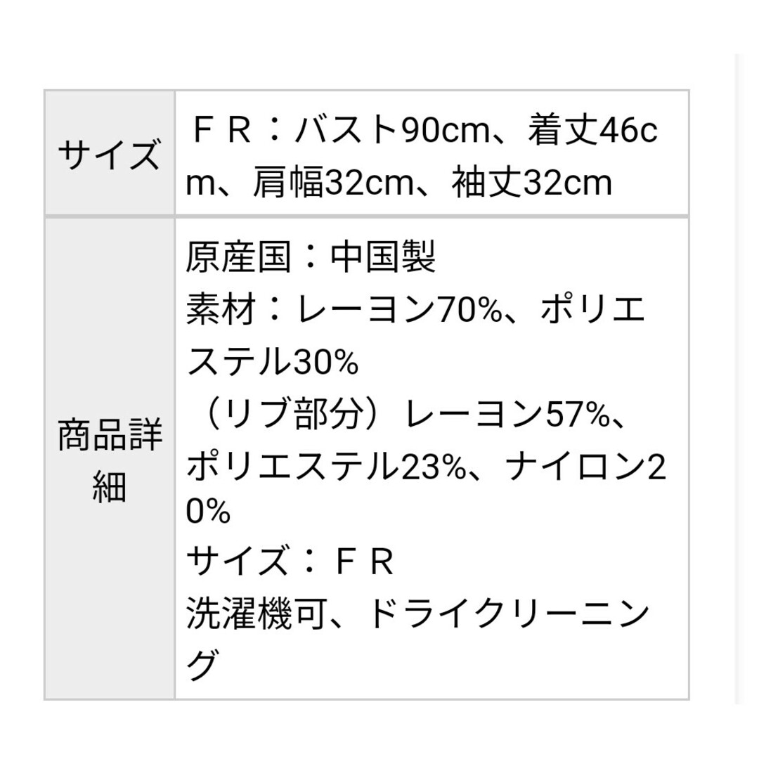 NATURAL BEAUTY BASIC(ナチュラルビューティーベーシック)の＜ビオグレースシリーズ＞コンパクトカーディガン レディースのトップス(カーディガン)の商品写真