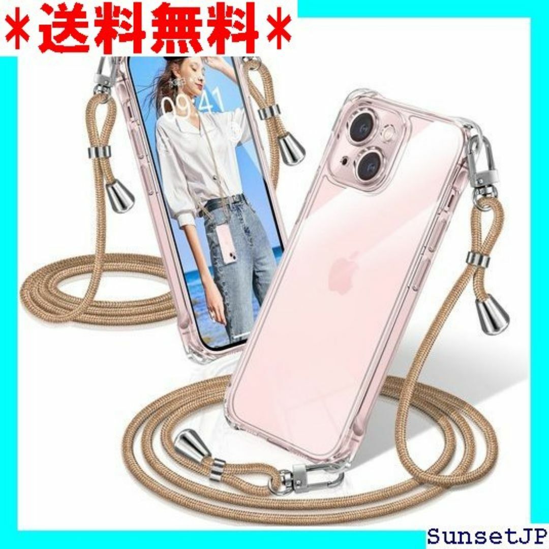 ☆在庫限り☆ iPhone 15 ケース クリア ショルダ ホ ゴールド 350 スマホ/家電/カメラのスマホ/家電/カメラ その他(その他)の商品写真