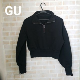 GU - GU ヘビーウェイトスウェットショートハーフジッププルオーバー