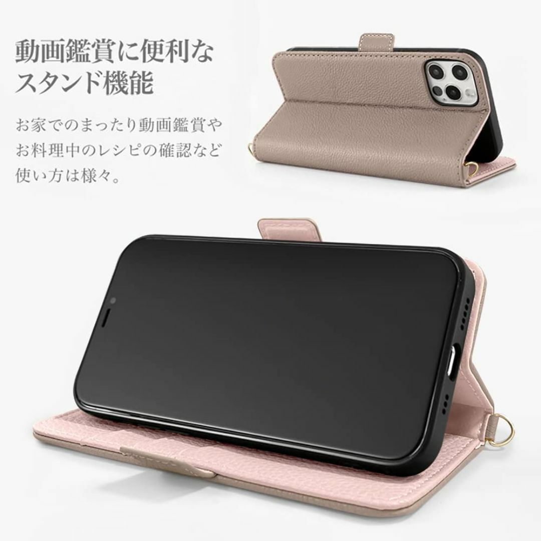 【色: グレー メ ピンク】MAGICASE for iPhone15 Pro  スマホ/家電/カメラのスマホアクセサリー(その他)の商品写真