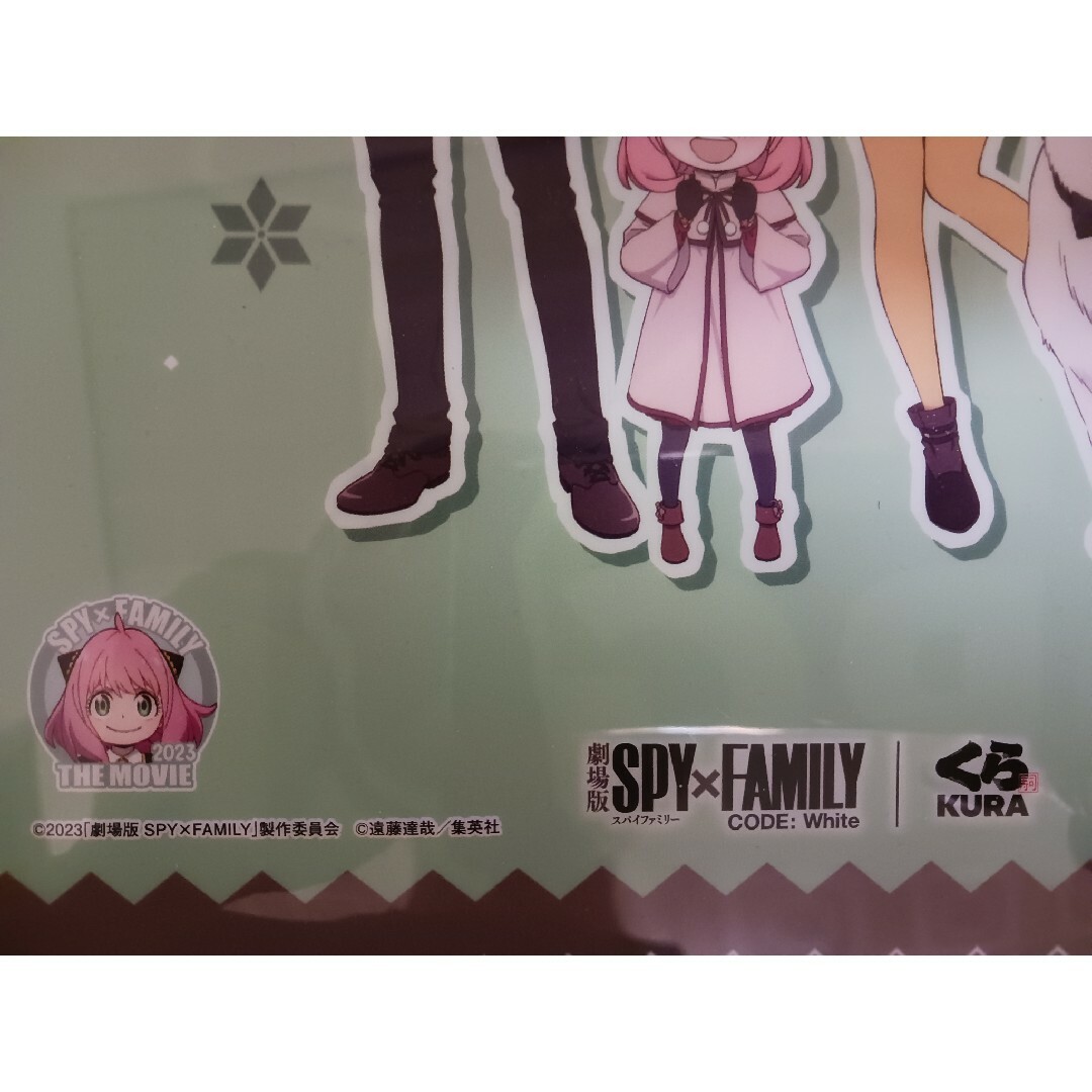 SPY×FAMILY　クリアファイル　くらずし エンタメ/ホビーのアニメグッズ(クリアファイル)の商品写真