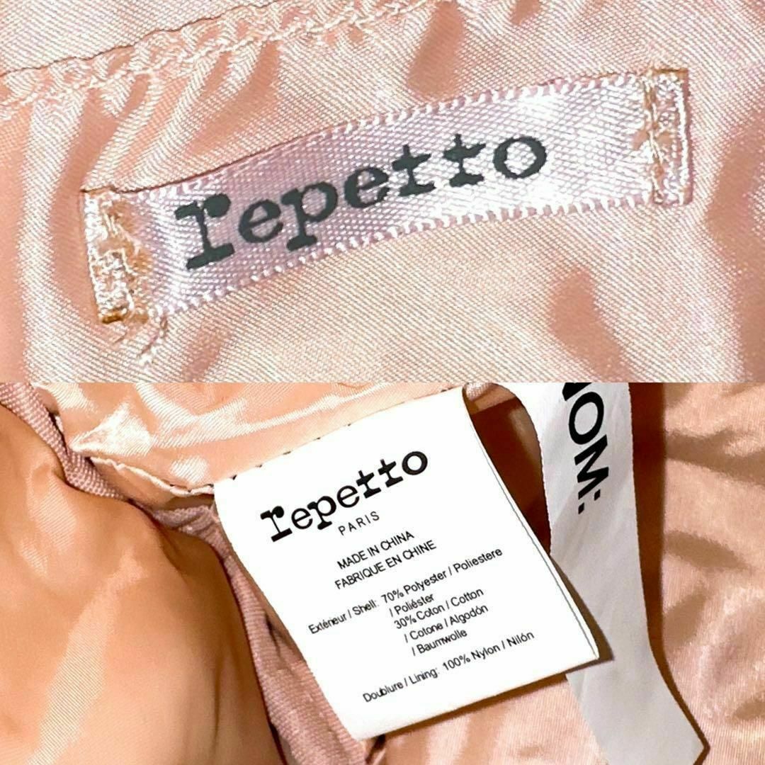 repetto(レペット)の【レペット】Repetto ラメ ロゴ入り 中綿 トートバッグ リボン 紺×銀 レディースのバッグ(トートバッグ)の商品写真