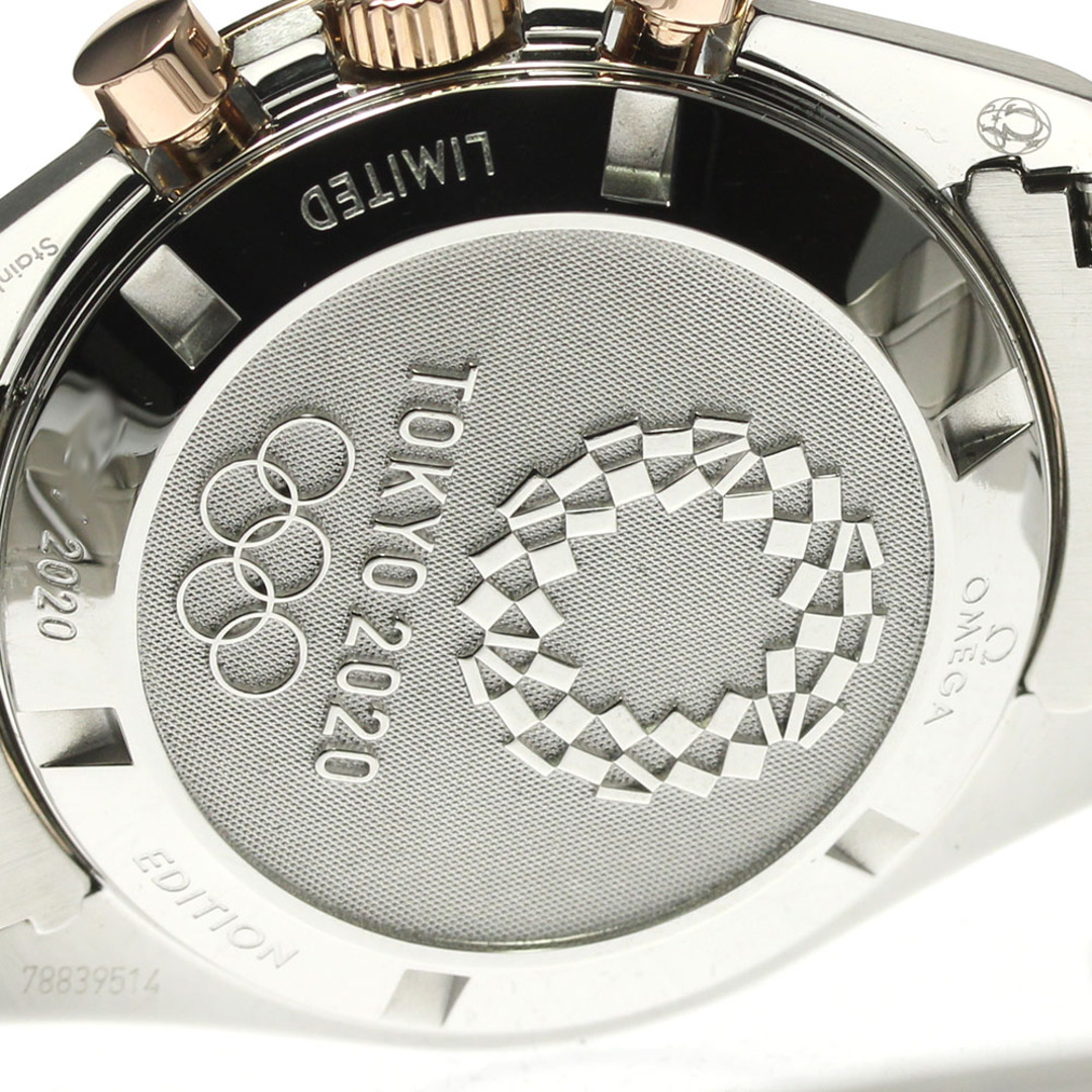 OMEGA(オメガ)のオメガ OMEGA 522.20.42.30.06.001 スピードマスター 東京 2020 リミテッド エディション 手巻き メンズ 美品 箱・保証書付き_812045 メンズの時計(腕時計(アナログ))の商品写真
