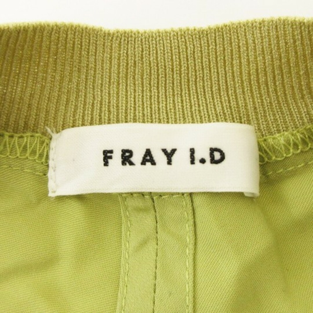 FRAY I.D(フレイアイディー)のフレイアイディー サテン コンビ ニット セーター ノースリーブ 緑 F レディースのトップス(ニット/セーター)の商品写真