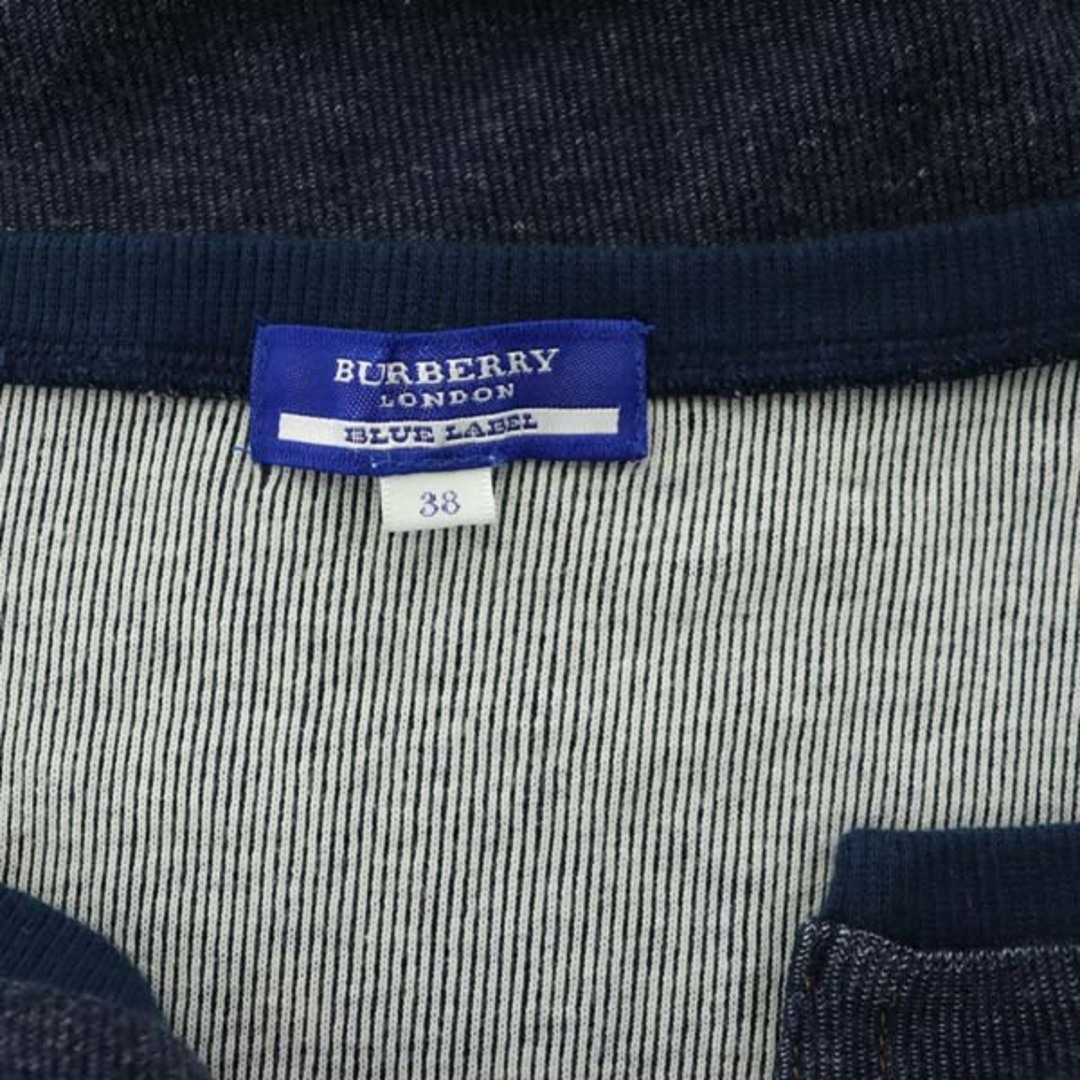 BURBERRY BLUE LABEL - バーバリーブルーレーベル スキッパー