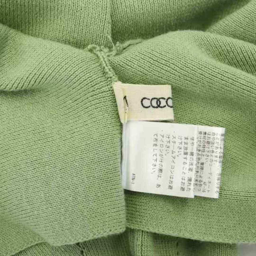 COCO DEAL(ココディール)のココディール 22SS 前後2way カーディガン 長袖 2 M 緑 グリーン レディースのトップス(カーディガン)の商品写真