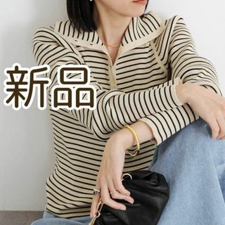 アーバンリサーチ(URBAN RESEARCH)の【新品】 大人気！　URBAN RESEARCH　2WAYタートルリブニット(ニット/セーター)