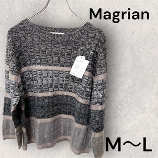 ★新品★ Magrian 長袖ニット　セーター　M〜Lサイズ(ニット/セーター)