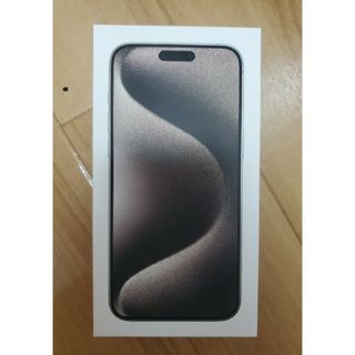 新品未開封 iPhone 15 Pro Max 256GB ナチュラルチタニウム(スマートフォン本体)