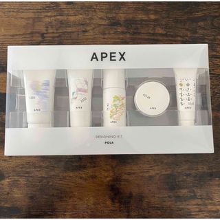 ポーラ(POLA)の40%OFF！POLA APEX デザイニングキット(サンプル/トライアルキット)