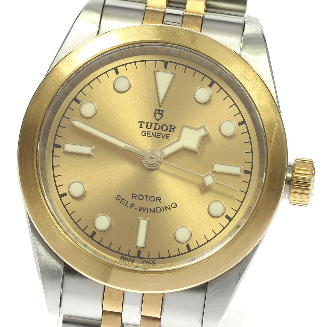 チュードル TUDOR 79583 ブラックベイ 32 YGコンビ 自動巻き ボーイズ 箱付き_812153