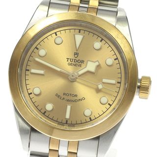 チュードル(Tudor)のチュードル TUDOR 79583 ブラックベイ 32 YGコンビ 自動巻き ボーイズ 箱付き_812153(腕時計(アナログ))