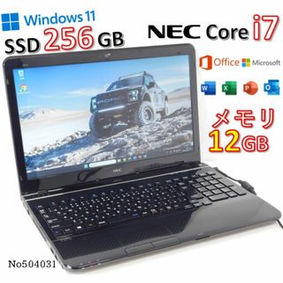 ■No504031黒■Windows11■i7■SSD■NECノートパソコン(ノートPC)