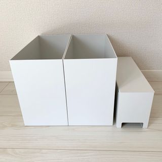 MUJI (無印良品) - 無印良品 ファイルボックス ワイド 2個 スチールタップ収納箱フラップ式 セット