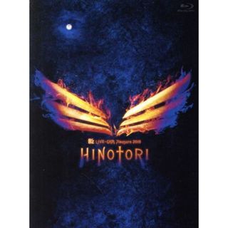 Ｂ’ｚ　ＬＩＶＥ－ＧＹＭ　Ｐｌｅａｓｕｒｅ　２０１８－ＨＩＮＯＴＯＲＩ－（Ｂｌｕ－ｒａｙ　Ｄｉｓｃ）(ミュージック)