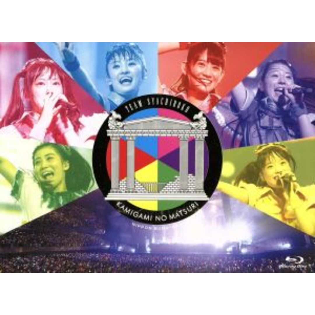 しゃちサマ２０１４～神々の祭り～ａｔ　日本武道館（Ｂｌｕ－ｒａｙ　Ｄｉｓｃ） エンタメ/ホビーのDVD/ブルーレイ(アイドル)の商品写真