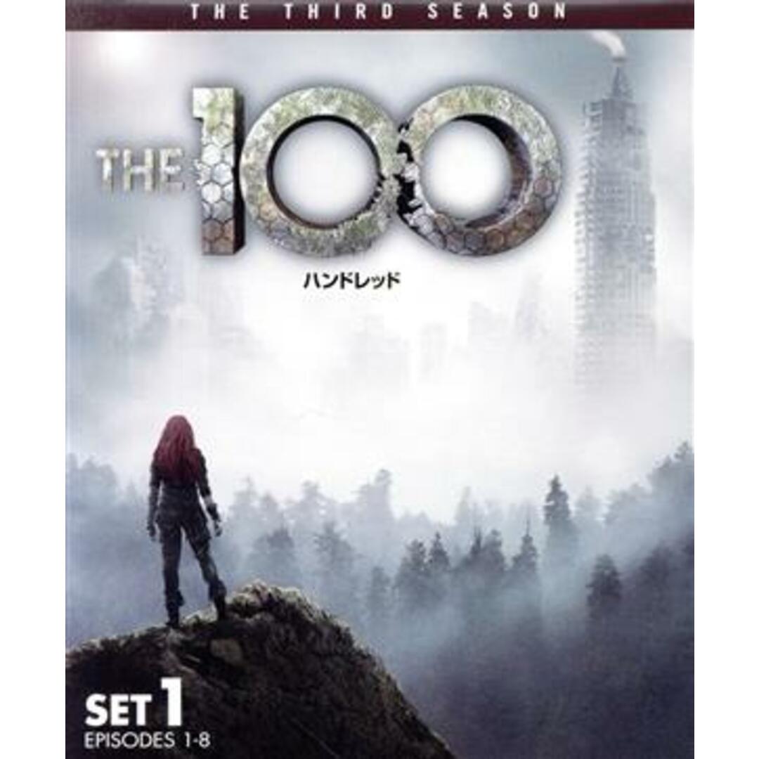 ＴＨＥ　１００／ハンドレッド＜サード＞前半セット エンタメ/ホビーのDVD/ブルーレイ(TVドラマ)の商品写真