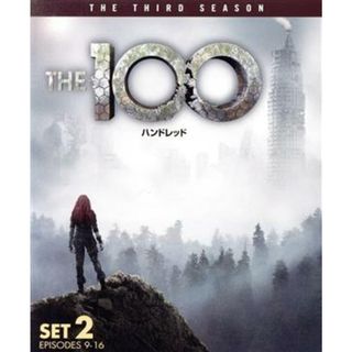 ＴＨＥ　１００／ハンドレッド＜サード＞後半セット(TVドラマ)