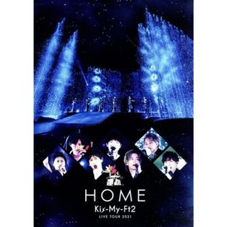 ＬＩＶＥ　ＴＯＵＲ　２０２１　ＨＯＭＥ（Ｂｌｕ－ｒａｙ　Ｄｉｓｃ）(アイドル)