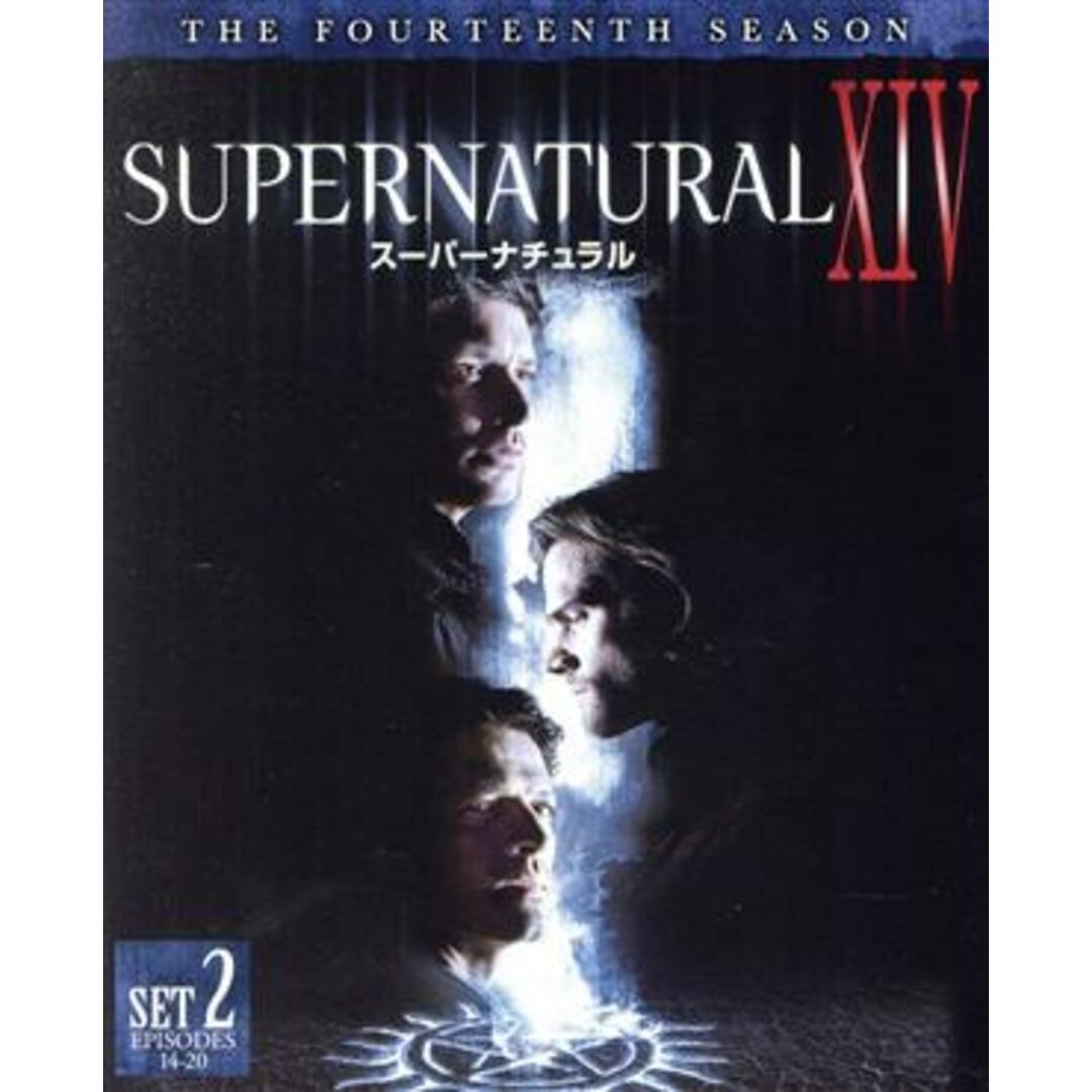 ＳＵＰＥＲＮＡＴＵＲＡＬ　ⅩⅣ　＜フォーティーン＞　後半セット エンタメ/ホビーのDVD/ブルーレイ(TVドラマ)の商品写真