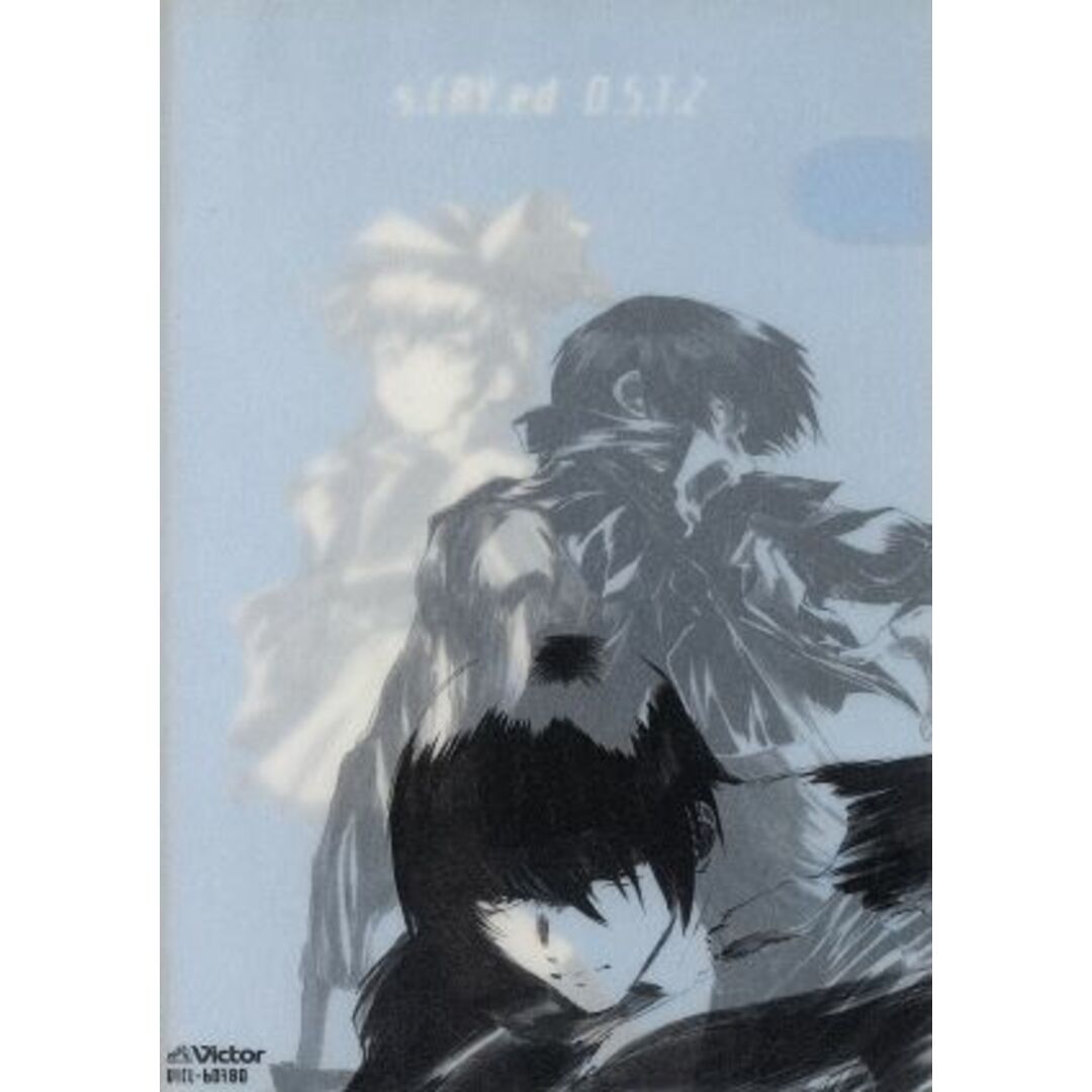 テレビ東京系アニメーション：：スクライド　オリジナル・サウンドトラック　Ⅱ エンタメ/ホビーのCD(アニメ)の商品写真