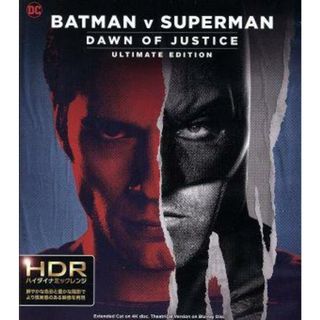 バットマン　ｖｓ　スーパーマン　ジャスティスの誕生　アルティメット・エディション　アップグレード版（４Ｋ　ＵＬＴＲＡ　ＨＤ＋ブルーレイ）(外国映画)