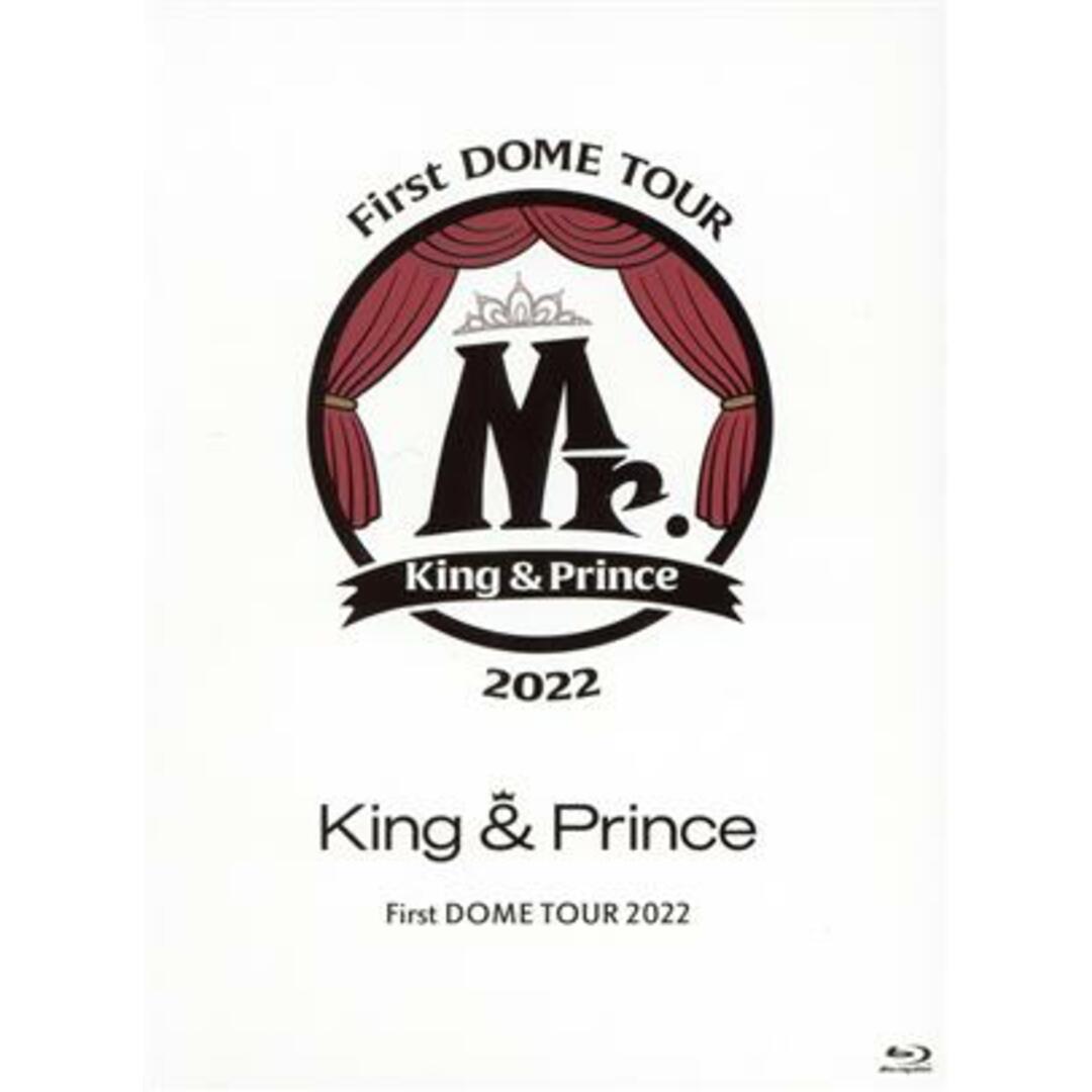 Ｋｉｎｇ　＆　Ｐｒｉｎｃｅ　Ｆｉｒｓｔ　ＤＯＭＥ　ＴＯＵＲ　２０２２　～Ｍｒ．～（初回限定盤）（Ｂｌｕ－ｒａｙ　Ｄｉｓｃ） エンタメ/ホビーのDVD/ブルーレイ(アイドル)の商品写真