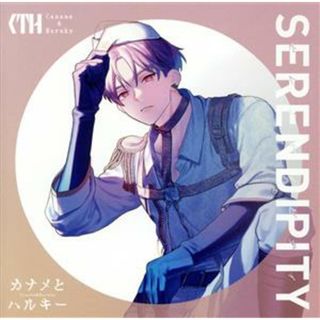 ＳＥＲＥＮＤＩＰＩＴＹ（初回限定盤／Ｔｙｐｅ－Ｂ）（Ｂｌｕ－ｒａｙ　Ｄｉｓｃ付）(ボーカロイド)