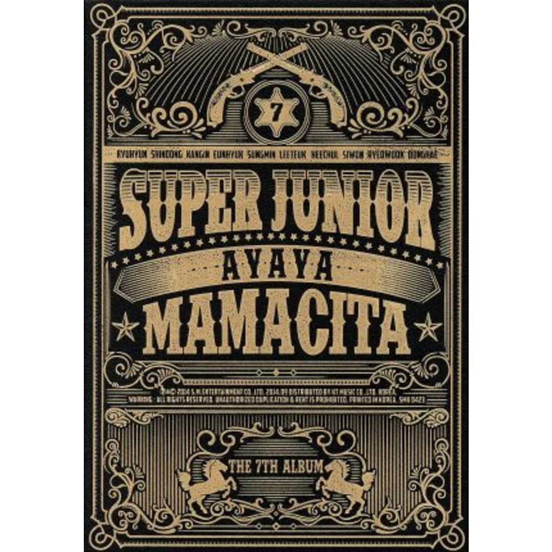 【輸入盤】Ｍａｍａｃｉｔａ（Ｖｅｒｓｉｏｎ　Ａ） エンタメ/ホビーのCD(K-POP/アジア)の商品写真