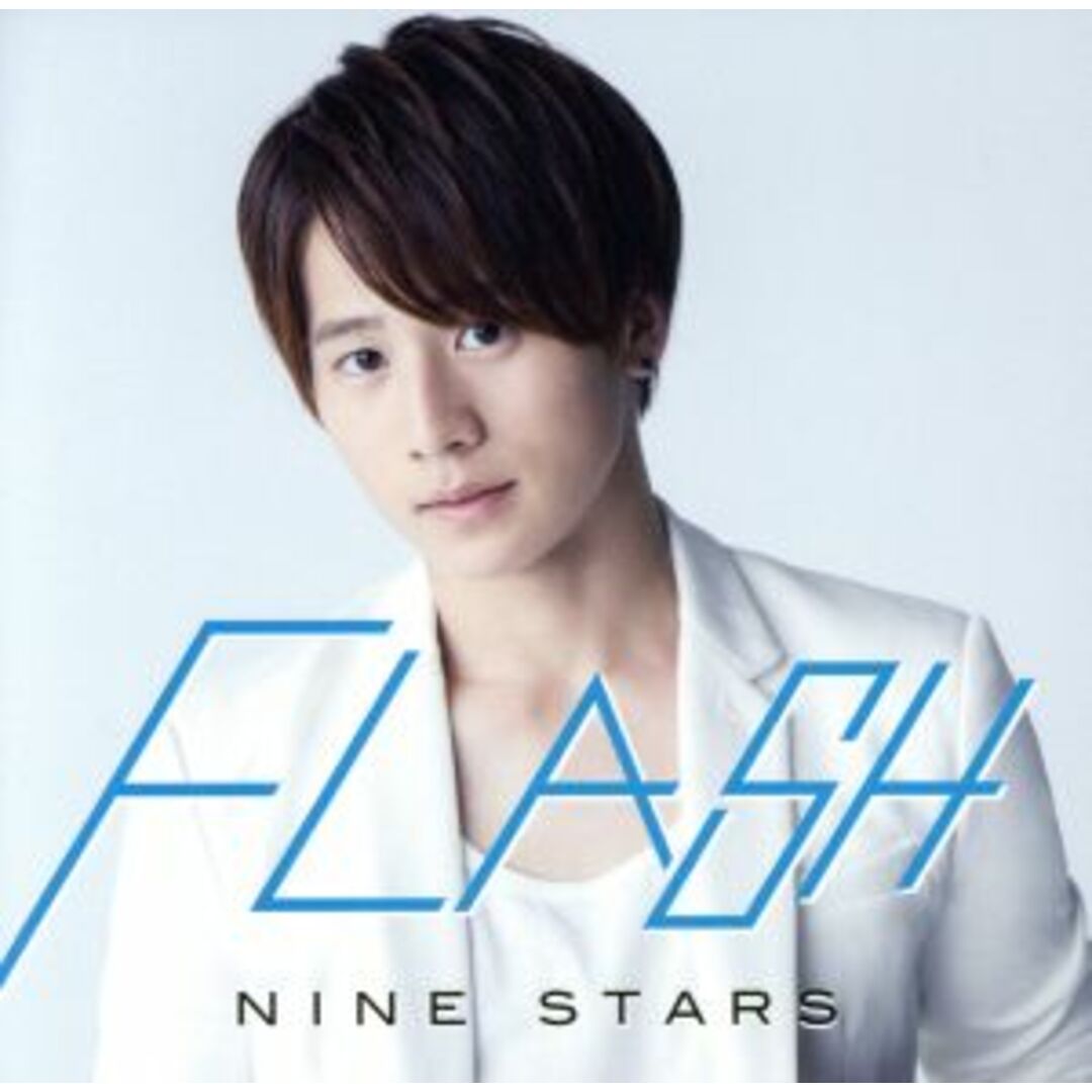 ＦＬＡＳＨ（初回限定　大池瑞樹盤） エンタメ/ホビーのCD(クラブ/ダンス)の商品写真