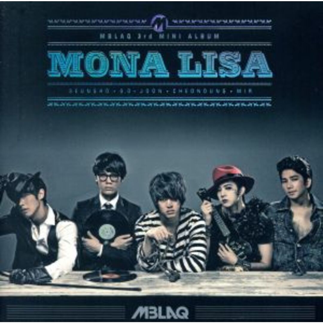 【輸入盤】Ｍｏｎａ　Ｌｉｓａ エンタメ/ホビーのCD(K-POP/アジア)の商品写真