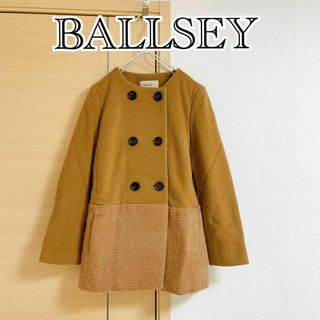 Ballsey - ボールジー トゥモローランド コート ノーカラー 長袖 ミドル丈 ダブル