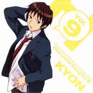 【輸入盤】Ｍｅｌａｎｃｈｏｌｙ　ｏｆ　Ｈａｒｕｈｉ　Ｓｕｚｕｍｉｙａ：　Ｃｈａｒａｃｔｅｒ　９(映画音楽)