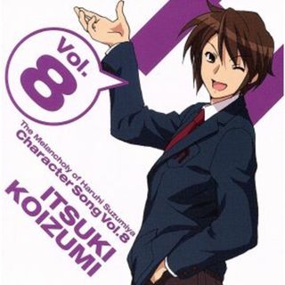 【輸入盤】Ｍｅｌａｎｃｈｏｌｙ　ｏｆ　Ｈａｒｕｈｉ　Ｓｕｚｕｍｉｙａ：　Ｃｈａｒａｃｔｅｒ　８(映画音楽)