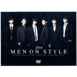 ＭＥＮ　ＯＮ　ＳＴＹＬＥ　２０１４(舞台/ミュージカル)