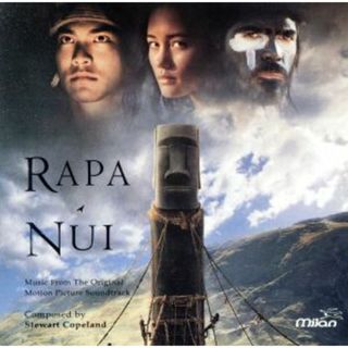 【輸入盤】Ｒａｐａ　Ｎｕｉ(映画音楽)