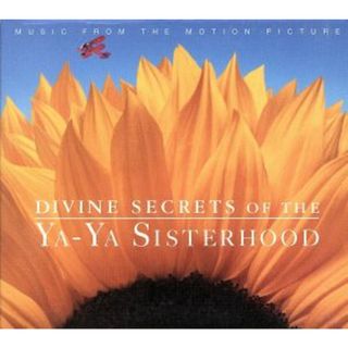 【輸入盤】Ｄｉｖｉｎｅ　Ｓｅｃｒｅｔｓ　ｏｆ　ｔｈｅ　Ｙａ－Ｙａ　Ｓｉｓｔｅｒｈｏｏｄ(映画音楽)