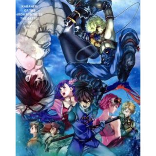 BD/劇場アニメ/甲鉄城のカバネリ 海門決戦(Blu-ray) (本編ディスク+特典ディスク) (完全生産限定版) BD/劇場アニメ/甲鉄城のカバネリ 海門決戦(Blu-ray) (本編ディスク+特典ディスク) (完全生産限定版)