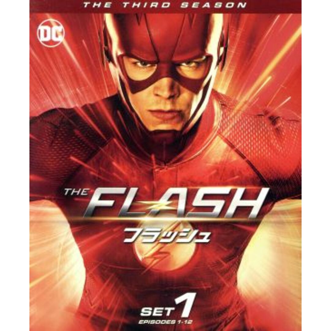 ＴＨＥ　ＦＬＡＳＨ／フラッシュ＜サード＞前半セット エンタメ/ホビーのDVD/ブルーレイ(TVドラマ)の商品写真