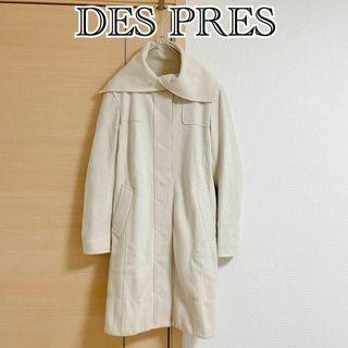 デプレ(DES PRES)のデプレ DES PRES トゥモローランド ロング コート(その他)