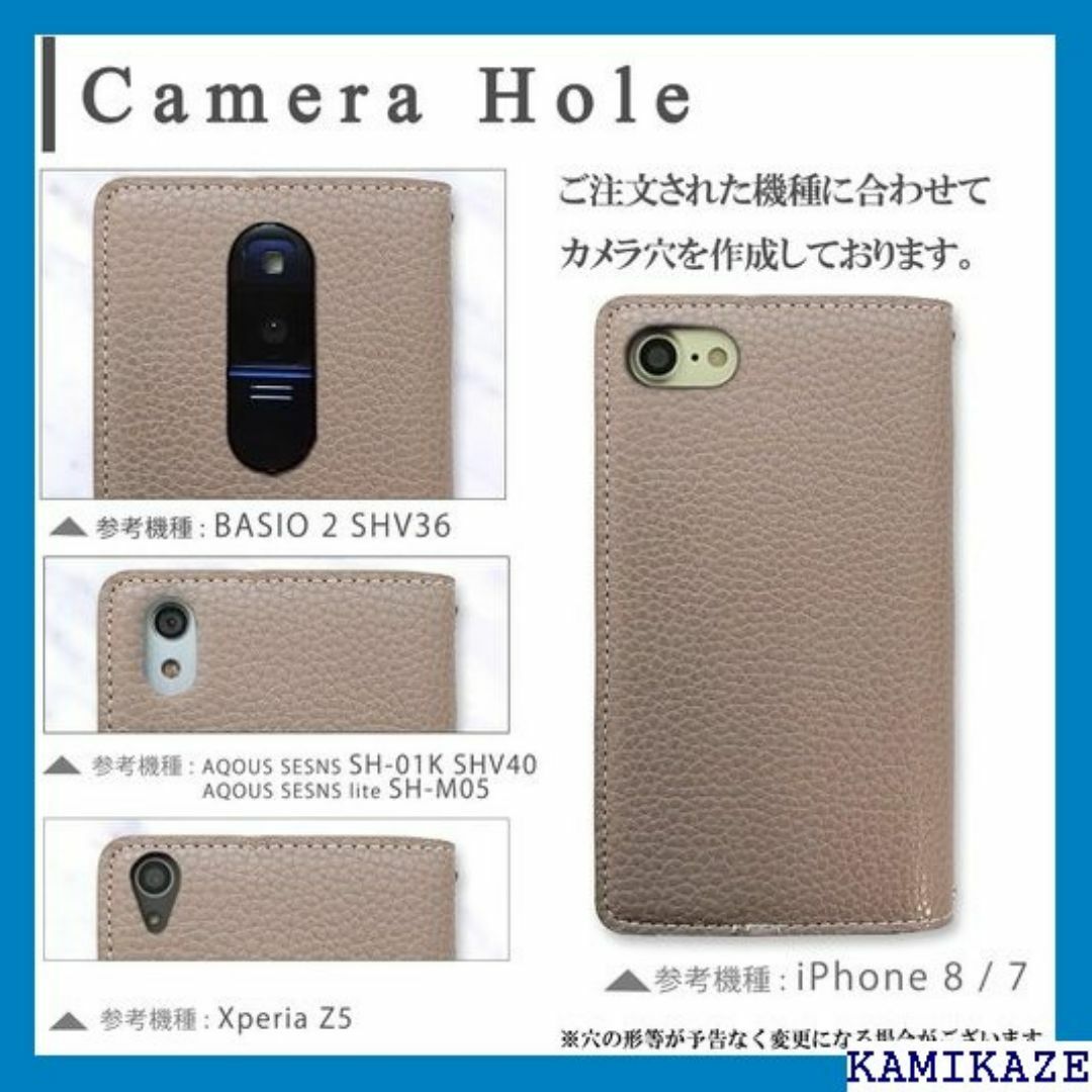 シンプルスマホ5 A001SH ケース 手帳型 カバー ホ reige 1083 スマホ/家電/カメラのスマホ/家電/カメラ その他(その他)の商品写真