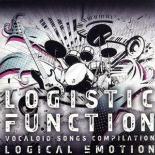 ＬＯＧＩＳＴＩＣ　ＦＵＮＣＴＩＯＮ～ＶＯＣＡＬＯＩＤ　ＳＯＮＧＳ　ＣＯＭＰＩＬＡＴＩＯＮ～(ボーカロイド)