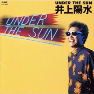 ＵＮＤＥＲ　ＴＨＥ　ＳＵＮ（ＵＨＱＣＤ）(ポップス/ロック(邦楽))