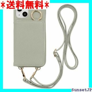 ☆在庫限り☆ MINTY iPhone15 ケース ショル ピスタチオ 354