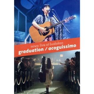 期間限定　Ｓｐｅｃｉａｌ　Ｐｒｉｃｅ　ｓｅｔ「ｍｉｗａ　ｌｉｖｅ　ａｔ　武道館　卒業式／ａｃｏｇｕｉｓｓｉｍｏ」（Ｂｌｕ－ｒａｙ　Ｄｉｓｃ）(ミュージック)