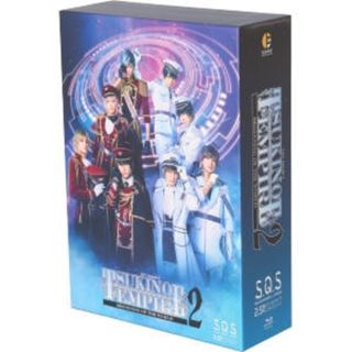 ツキプロ・ツキウタ。シリーズ：２．５次元ダンスライブ「Ｓ．Ｑ．Ｓ（スケアステージ）」Ｅｐｉｓｏｄｅ４「ＴＳＵＫＩＮＯ　ＥＭＰＩＲＥ２　－Ｂｅｇｉｎｎｉｎｇ　ｏｆ　ｔｈｅ　Ｗｏｒｌｄ－」（Ｂｌｕ－ｒａｙ　Ｄｉｓｃ）(舞台/ミュージカル)