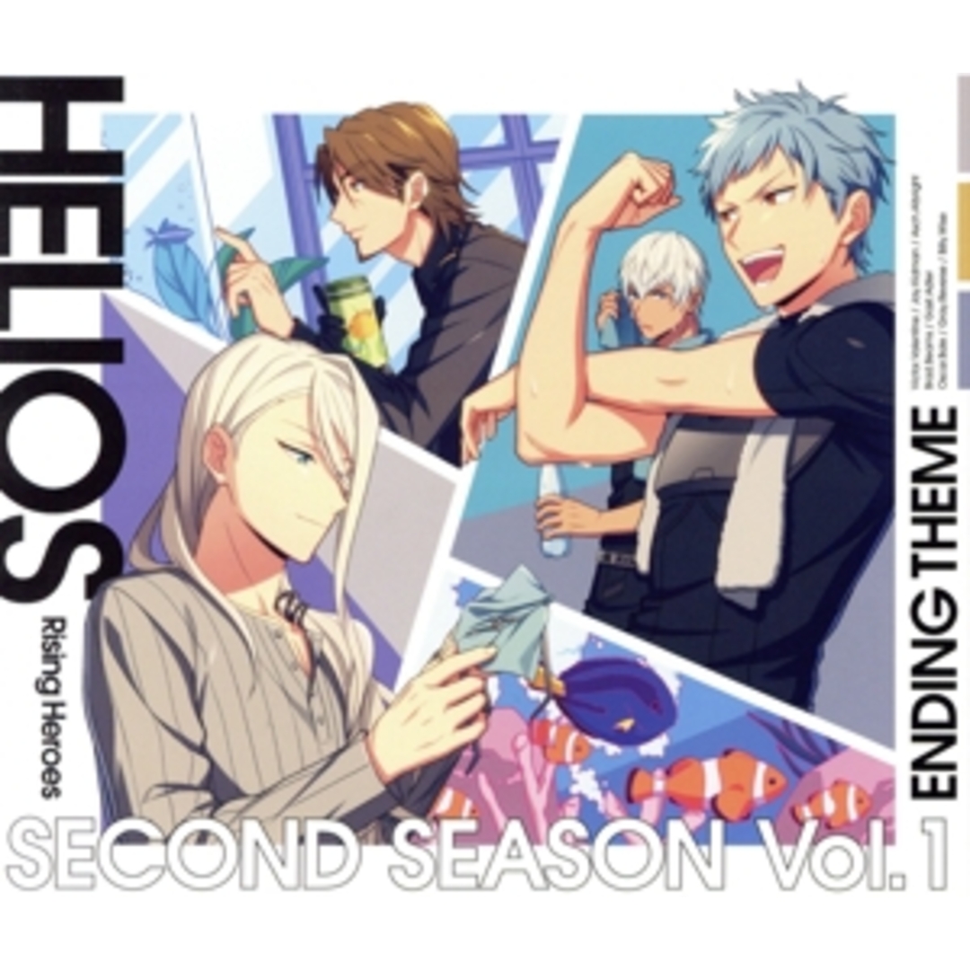 『ＨＥＬＩＯＳ　Ｒｉｓｉｎｇ　Ｈｅｒｏｅｓ』エンディングテーマ　ＳＥＣＯＮＤ　ＳＥＡＳＯＮ　Ｖｏｌ．１（豪華盤） エンタメ/ホビーのCD(ゲーム音楽)の商品写真