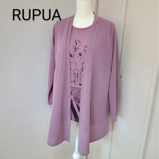 RUPUA アンサンブル 羽織り サーモンピンク Aライン M～Lサイズ(カーディガン)