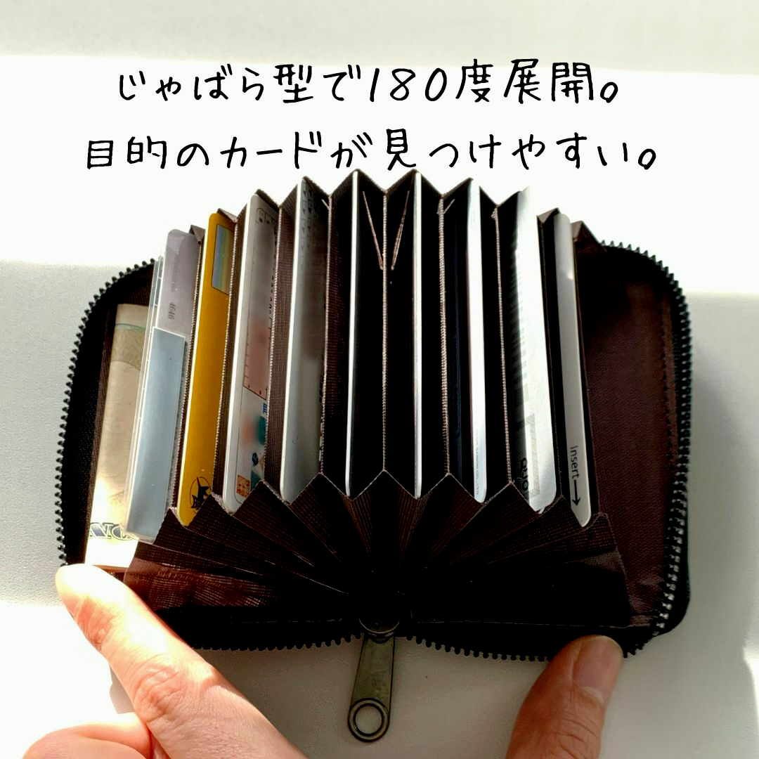 【ブラック】大人気のヒット商品 じゃばらのミニ財布 メンズのファッション小物(コインケース/小銭入れ)の商品写真